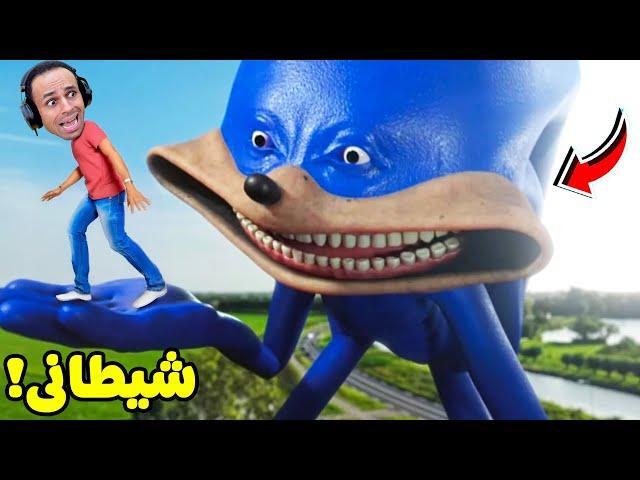 روبلوكس : حقيقة سونيك الشيطانية لعبة roblox !! 