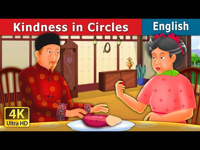 Kindness in Circles Story in English | Stories for Teenagers | @EnglishFairyTales