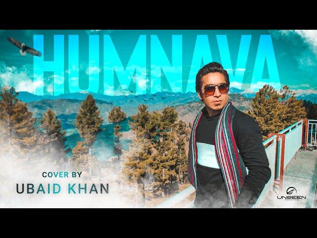 Humnava Mere | Cover | Ubaid Khan | Jubin Nautiyal | T-Series