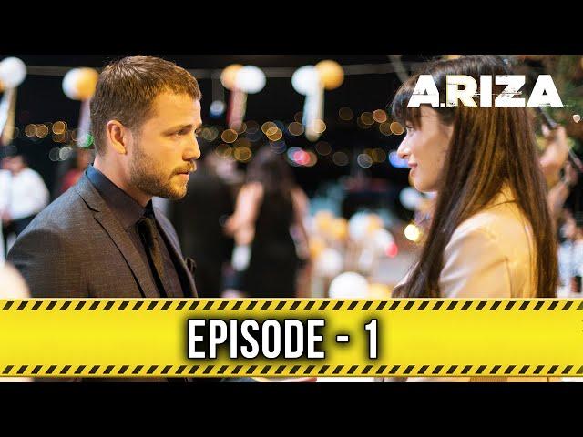 Arıza Episode 1 | English Subtitles - HD