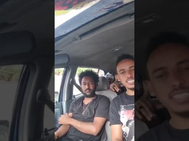 The best eriboys