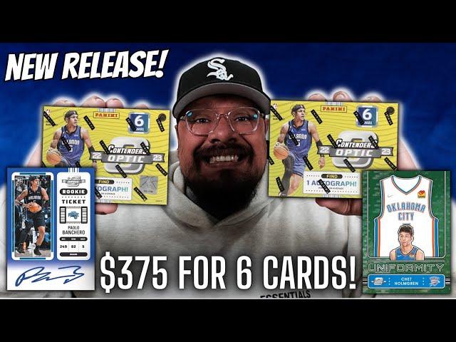 NEW RELEASE: 2022/23 PANINI CONTENDERS OPTIC BASKETBALL HOBBY BOXES! $375 PER BOX FOR ONLY 6 CARDS!