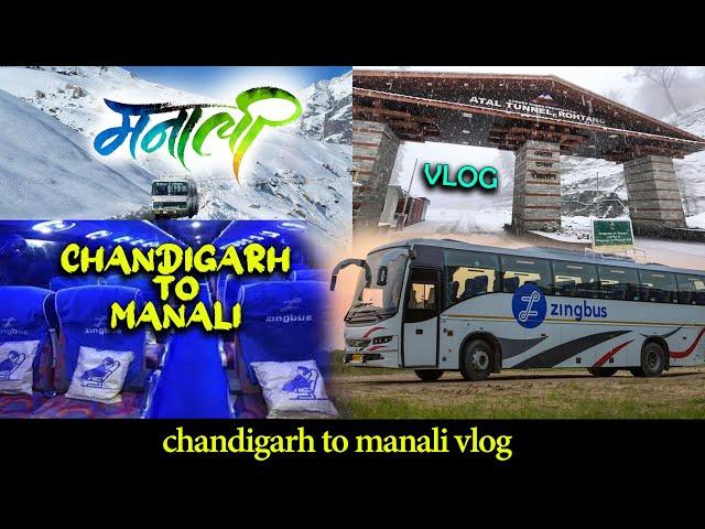 Chandigarh to Manali by Bus: Ultimate Travel Guide & Experience | Manali Adventure 2024