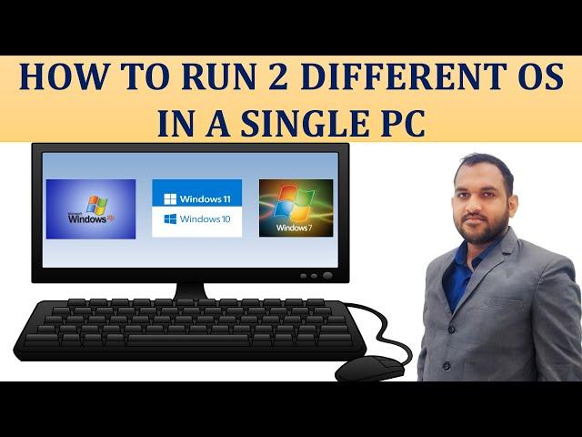 How to run 2 or more OS simultaneously in a single PC || B MOHAN KUMAR #technology #tricks