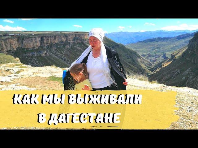 Жизнь в Дагестане за Кадром. Каспийск