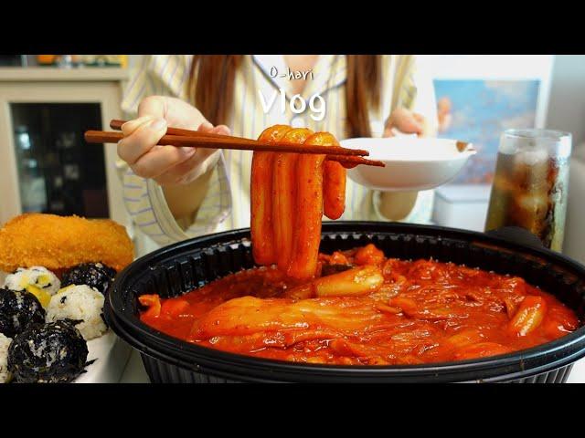 vlog 고추장버터 솥밥과 귀여운 메론 토끼식빵 만드는 일상. 두찜 실비한우곱찜닭, 바나나 푸딩, 가지튀김 냉소바