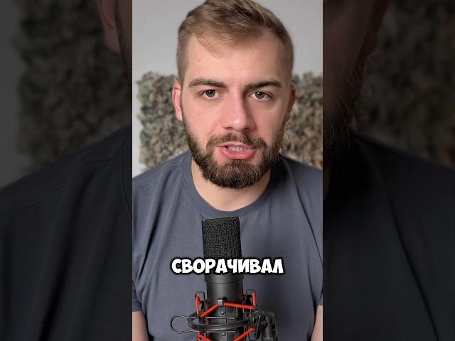 Не имей сто рублей, а имей сто друзей #изобилие #богатство