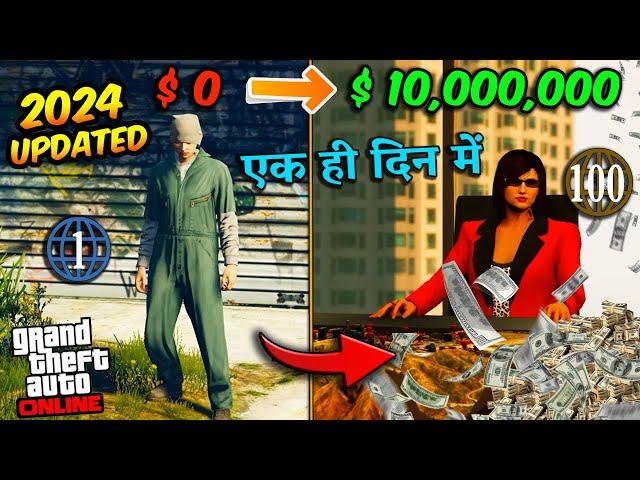 how to earn millions in gta 5 online solo |  first day