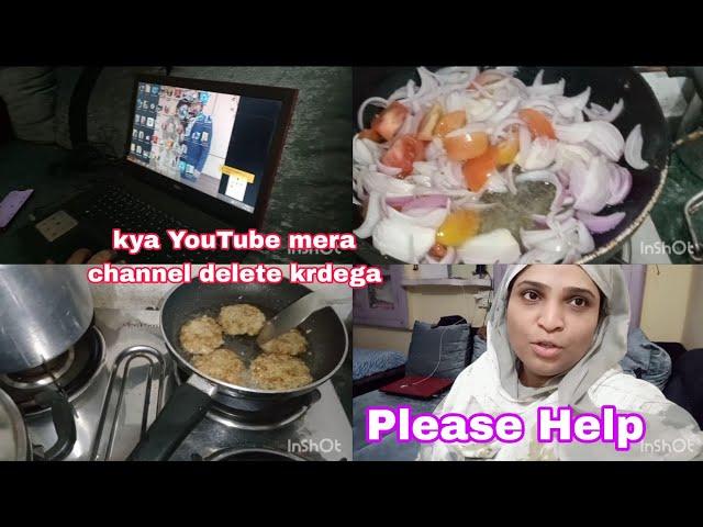 Please Helpkya YouTube mera channel delete krdega #sanaahmedofficial #husbandwife #youtube #vlog