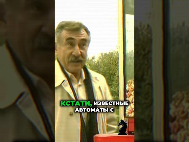 Леонид Каневский. Парк отдыха СССР: Тир, попкорн и чертово колесо. #леонидканевский #следствиевели