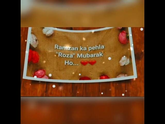 Ramzan ka pehla roza Mubarak ho best Ramzan wishes quotes status #shorts #trending #shortvideo