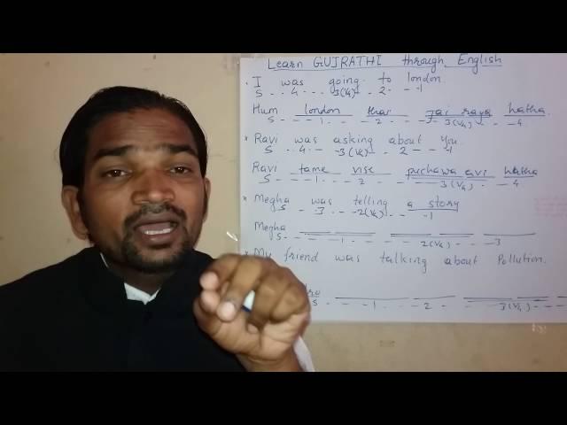 GUJARATI learning videos through English.