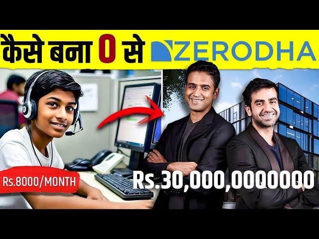 Zerodha:Story of India's Unicorn |How Nithin & Nikhil Kamath Built Unicorn, Challenges & Strategies