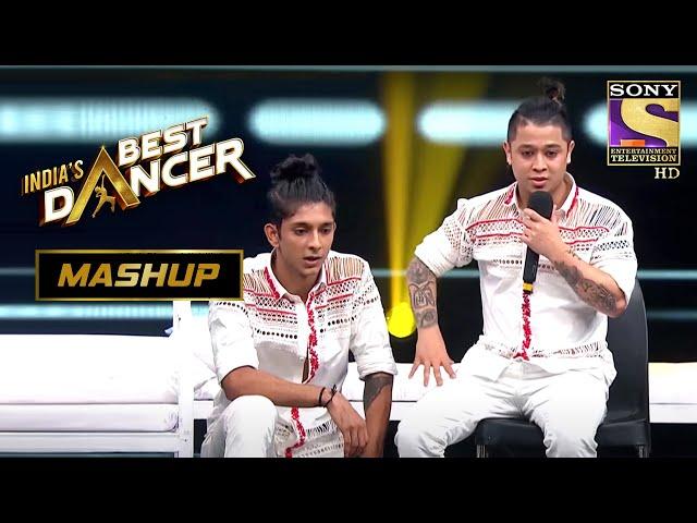 Sushant और Adnan की Confident Performance सब हुए Impress | India's Best Dancer | Contestant Mashup