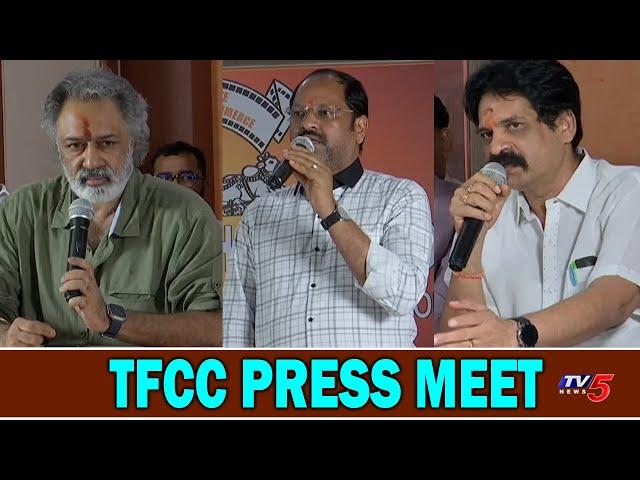 Telangana State Film Chamber of Commerce (TFCC )Press Meet | TV5 Tollywood