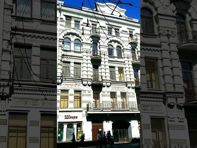 Любопытная прогулка по Старо-Невскому пр. вдоль занимательных домов.Санкт-Петербург.