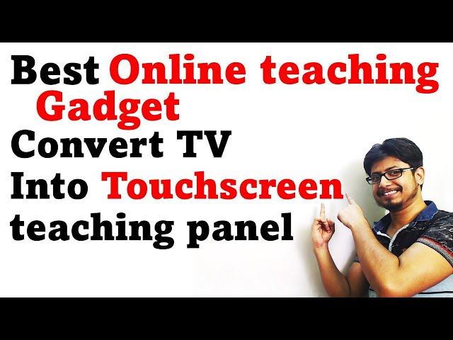 Best way to teach online | Webcam for teachers | Convert TV to Interactive Panel | Tutor Plus - here