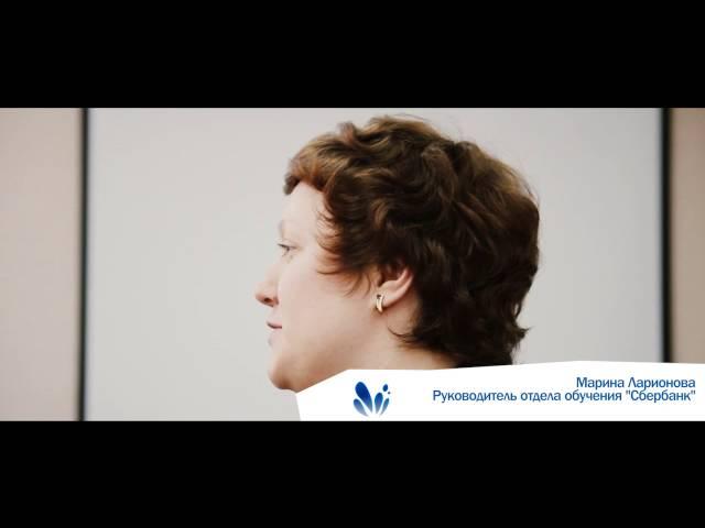 Отзывы о курсе "Технология фасилитации"
