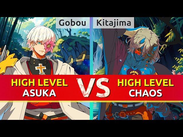 GGST ▰ Gobou (Asuka) vs Pomeranian Kitajima (Happy Chaos). Guilty Gear Strive High Level Gameplay