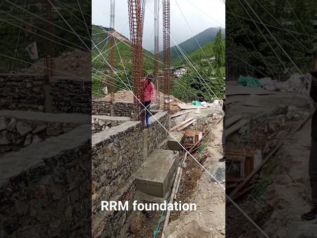 RRM Foundation -below plinth