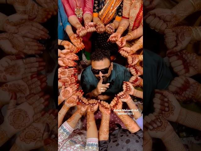 Groom Mehandi || Groom Family Mehndi shut || #mehndi #henna #viral #ashokmehandiart #groom #marriage