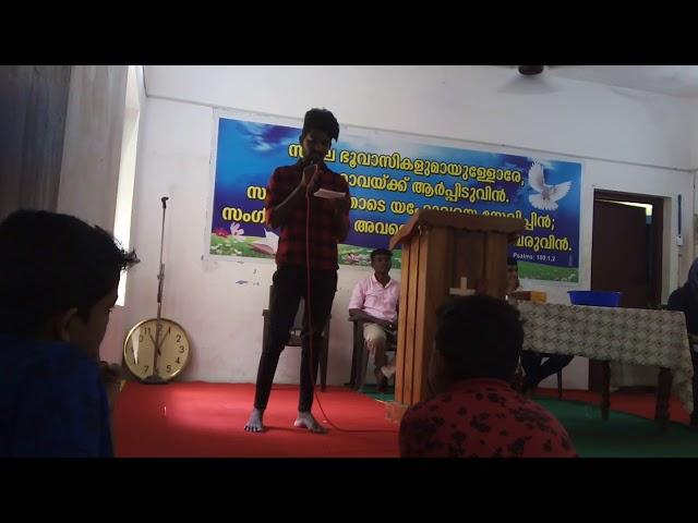 YPE programme gilgal church of god pandanad