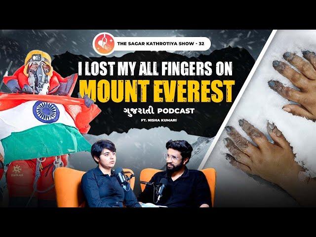 What Really Happens When You Enter Mount Everest’s Death Zone?