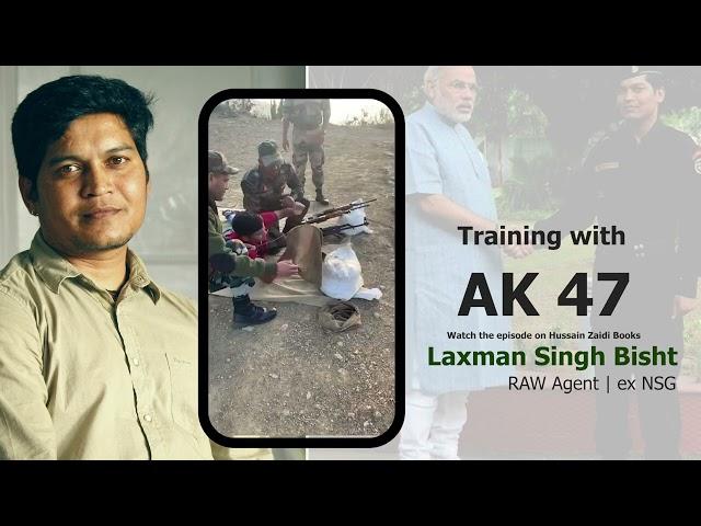 Laxman Singh Bisht Training with A.K