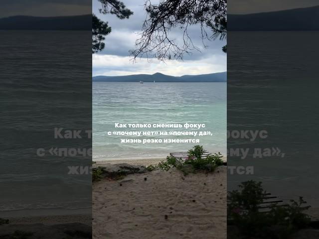 #психология #астрология #астрологиякурсы #обучениеастрологии #знакизодиака #астрологияобучение