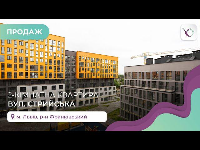 2-к. квартира в новобудові на  вул. Стрийська. підходить під єОселя