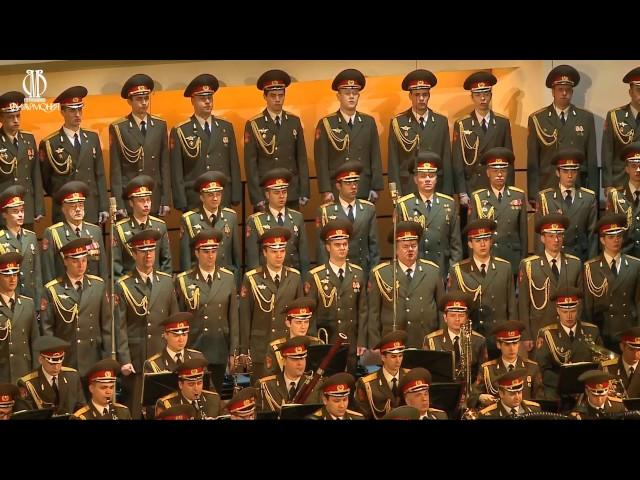 Coro del Ejercito Rojo, conjunto A.V. Alexándrov parte 1