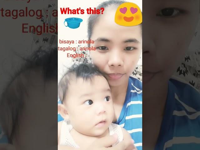 Ano ng English ng arinola?