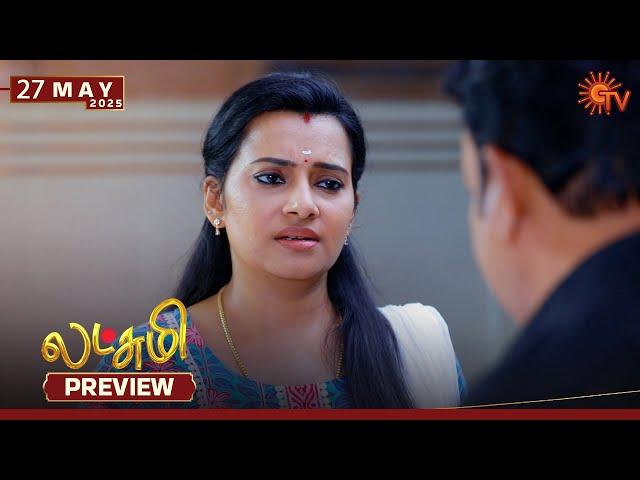Lakshmi - Preview | 27 May 2025 | Tamil Serial | Sun TV