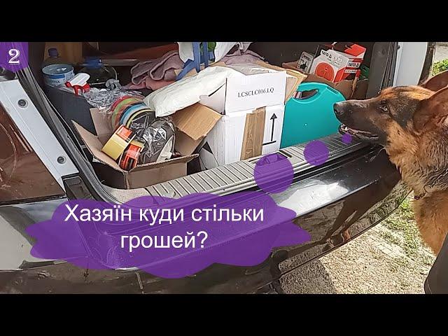 Що купити для фарбування авто своїми руками? Розпаковка