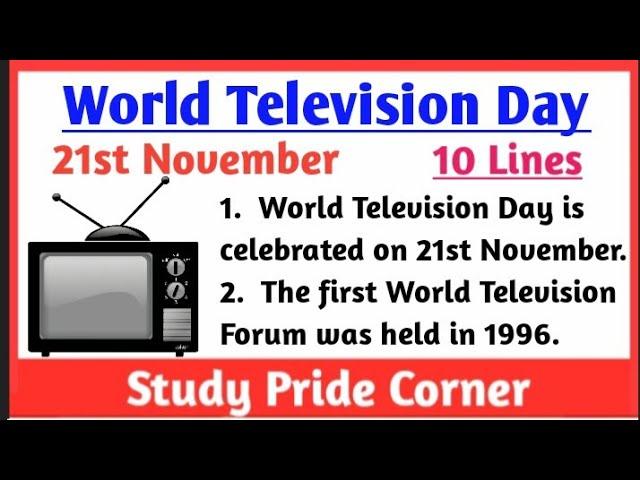 10 Lines on World Television Day | 10 Lines on World Television Day in English |World Television Day