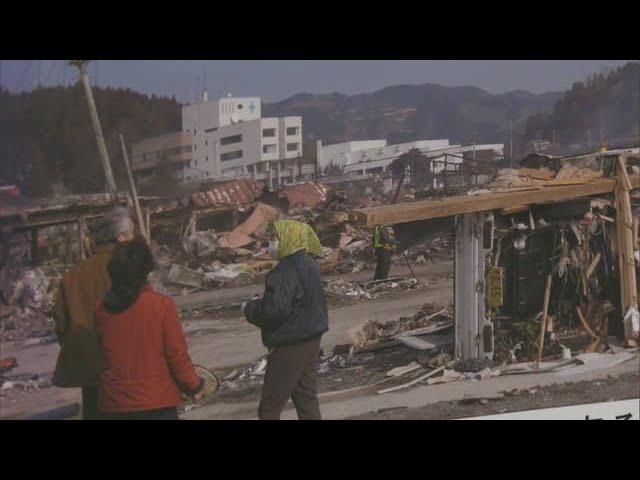 東日本大震災の記憶を伝える　甚大な被害受けた町、避難生活など記録した写真119点展示　秋田・大館市 (25/03/11 12:00)