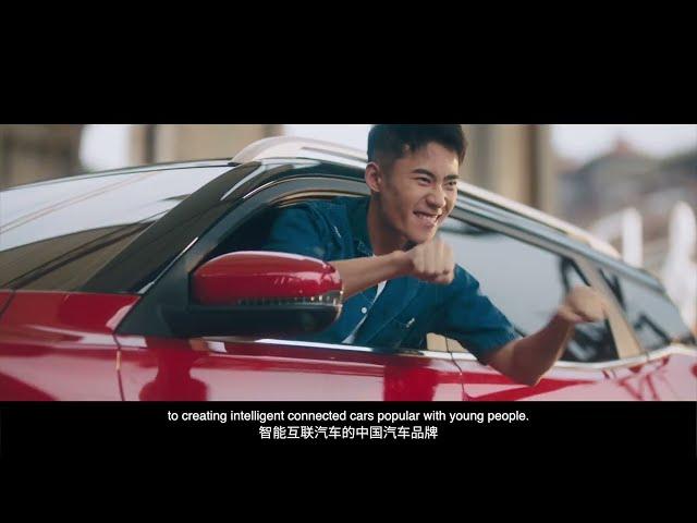 kaiyi auto introduction video 1080P