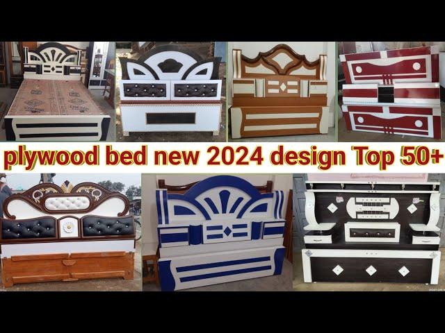 plywood bed 2024 design Top 50 modular plywood bed new design plywood bed design modern with storage