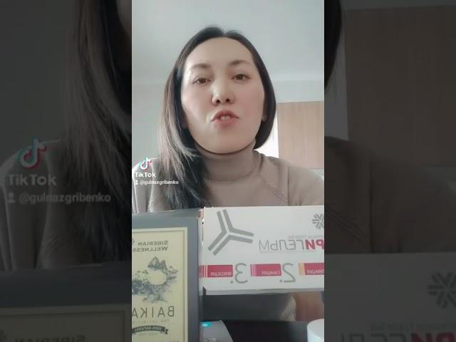 как быть при простатите? что делать с паразитами?#паразиты #какизбавитьсяотпаразитов