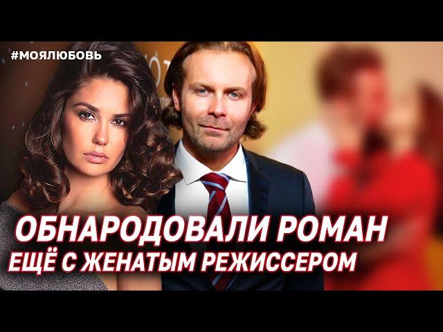 Появился сразу после развода. Агата Муцениеце рассказала о романе с женатым режиссером