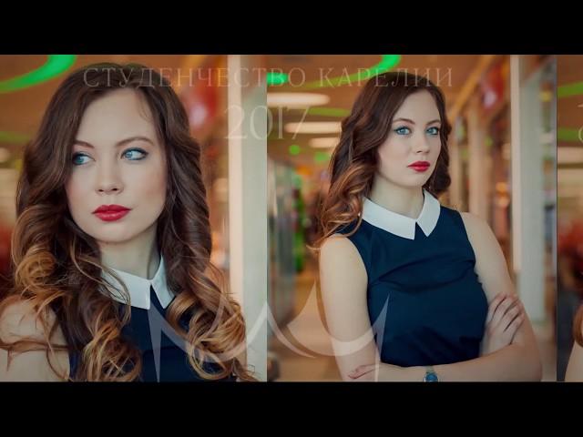 Визитка Надежды Чувак