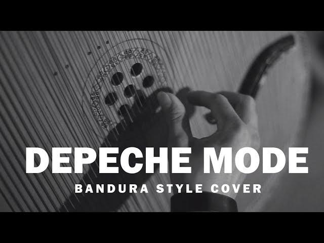 Depeche Mode – Enjoy the silence (Bandura Style Cover)