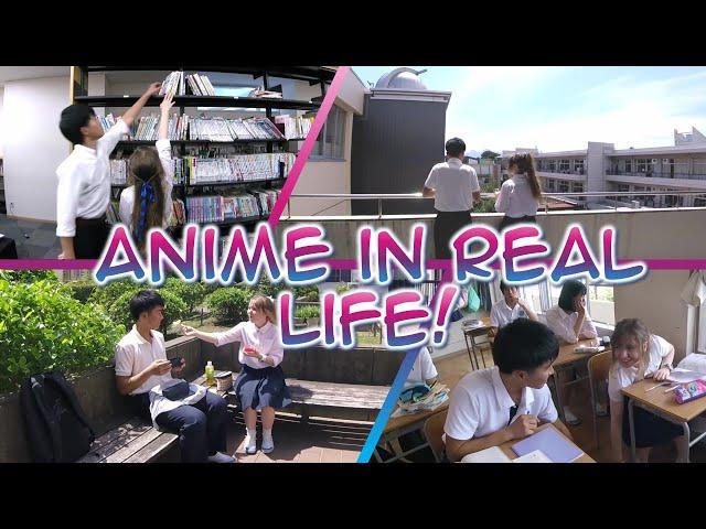 Anime Love Story in Real Life! ~ [JAPAN EXCHANGE]