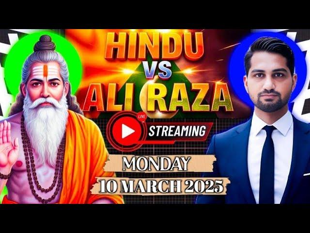 Debate Topic : Bhagwan Hanuman and Bhagwat Gita || Islamic Awakening