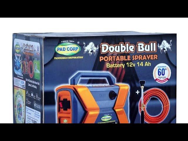 Pad Corp Double Bull Portable Battery Sprayer & Car Washer