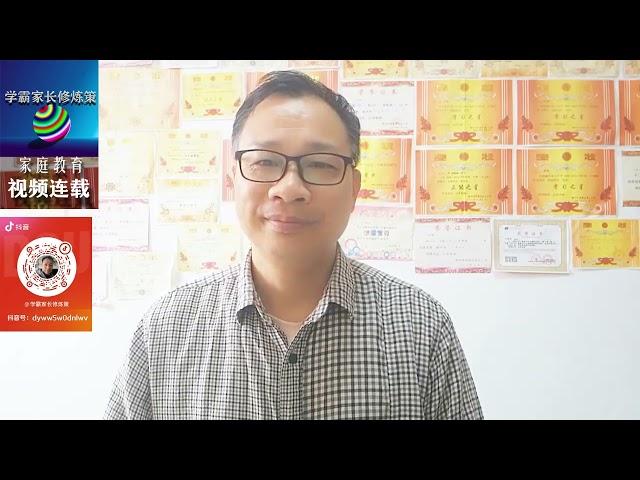 “学霸”是上天恩赐的，“学渣”是放错了地方的宝贝