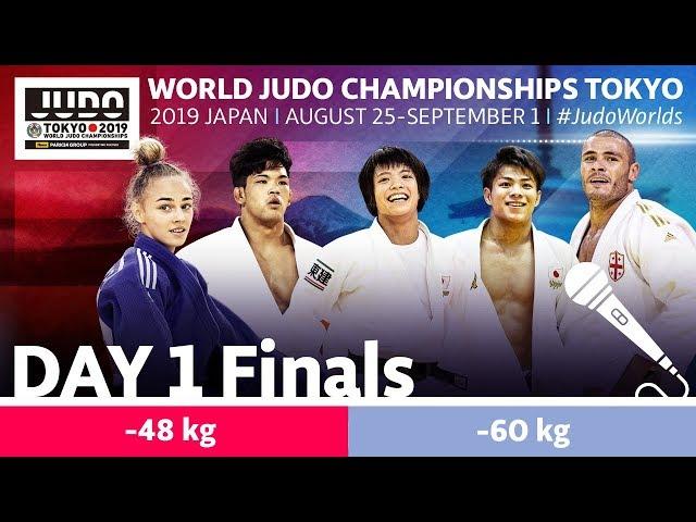 World Judo Championships 2019: Day 1 - Final Block