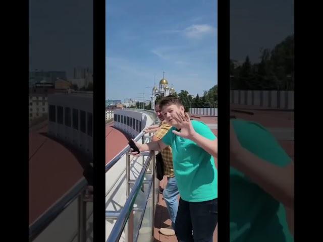 С Днём России
