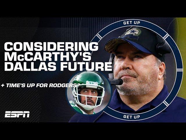 Jerry Jones OPEN to retaining Mike McCarthy  + Should Jets run it back with Aaron Rodgers? | Get Up