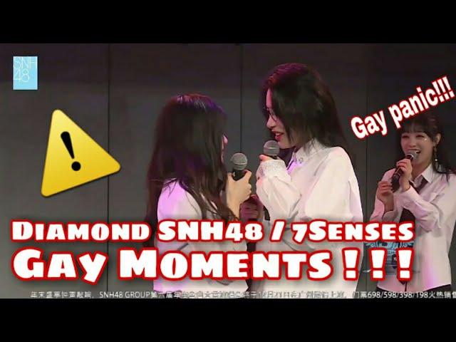 Dai Meng (Diamond) SNH48/7SENSES GAY MOMENTS !!!